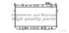 HONDA 19010PG7673 Radiator, engine cooling